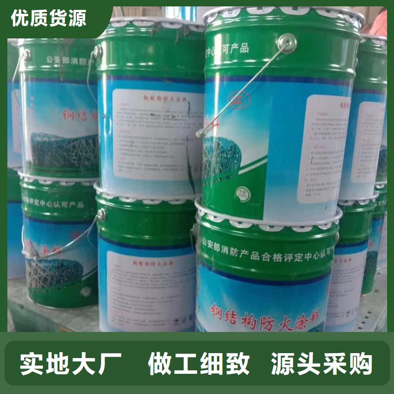 防火硅质渗透聚苯板物流配货上门