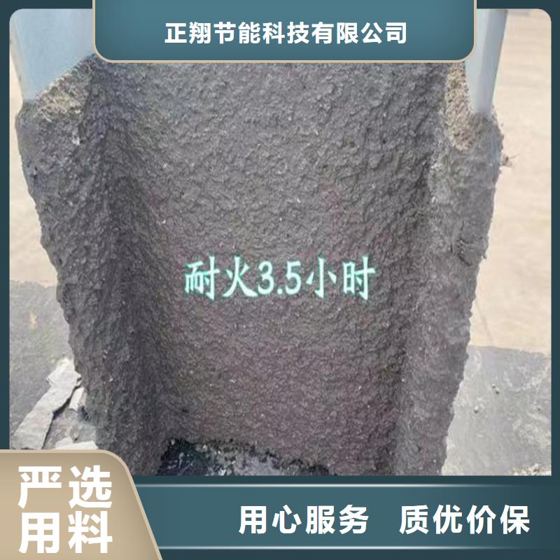 防火硅酸盐保温板的图文介绍