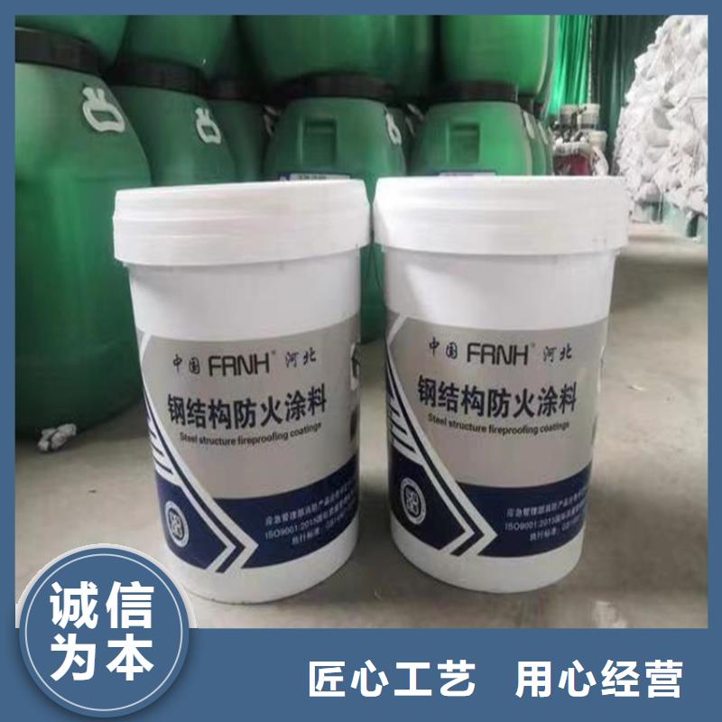 防火硅质渗透聚苯板直销厂家