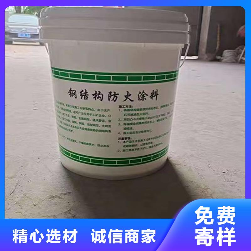 防火硅质渗透聚苯板直销厂家