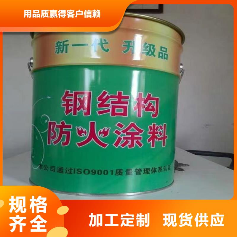 防火水泥发泡板高品质诚信厂家