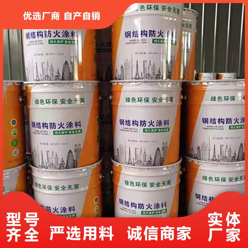 防火硅质板甄选好厂家