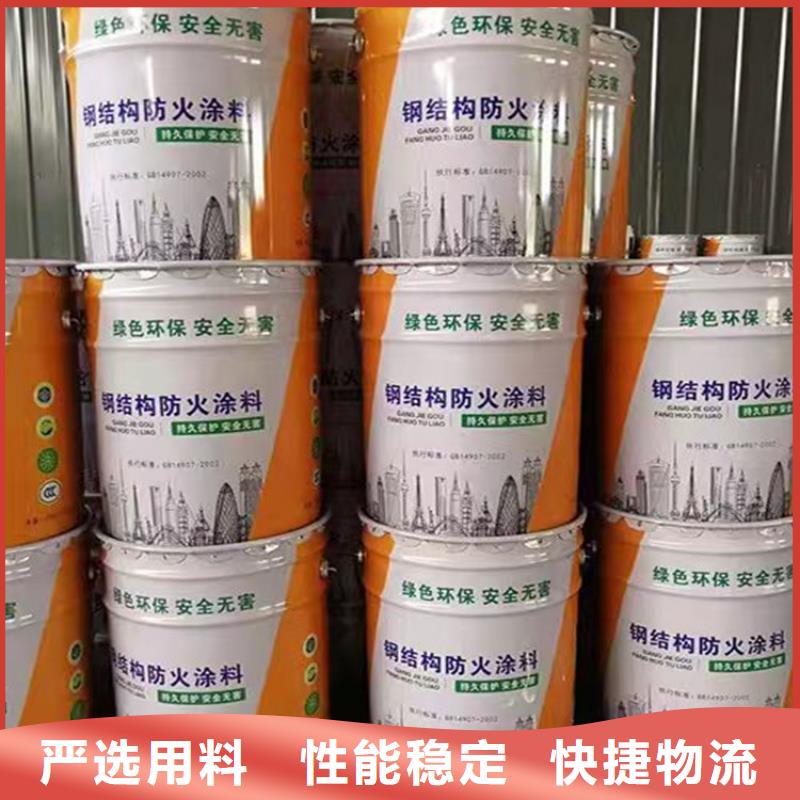 防火硅质渗透聚苯板直销厂家