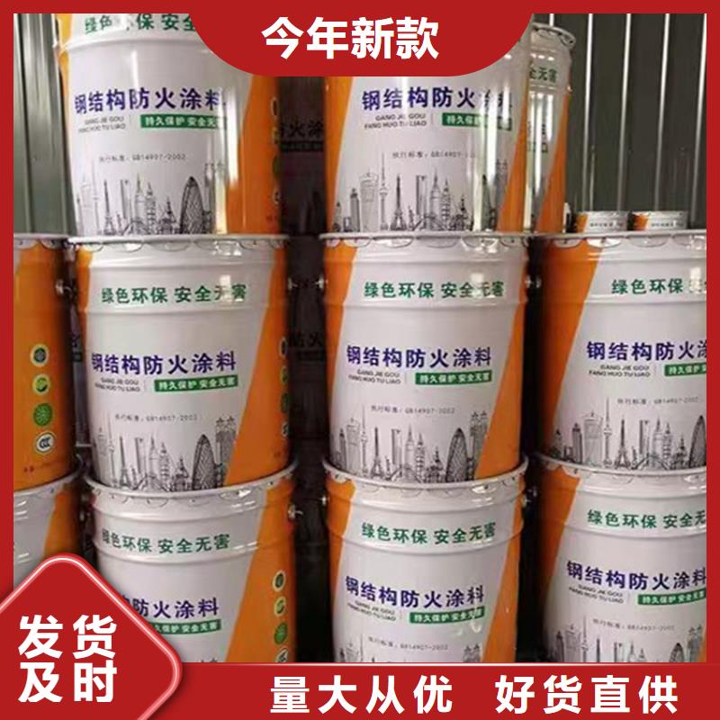 防火_聚氨酯复合保温板多行业适用