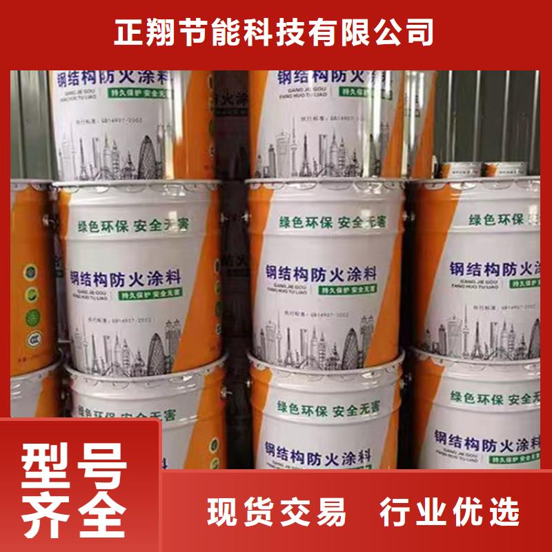 防火轻集料混凝土海量货源