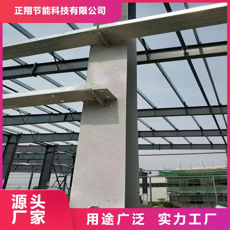 【防火水泥发泡板生产型】