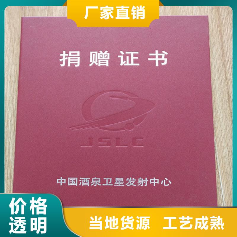 防伪培训-视频-广东省茂名市鑫瑞格防伪培训可服务区域高州|化州|广州|佛山|湛江|珠海|潮州|东莞|中山等