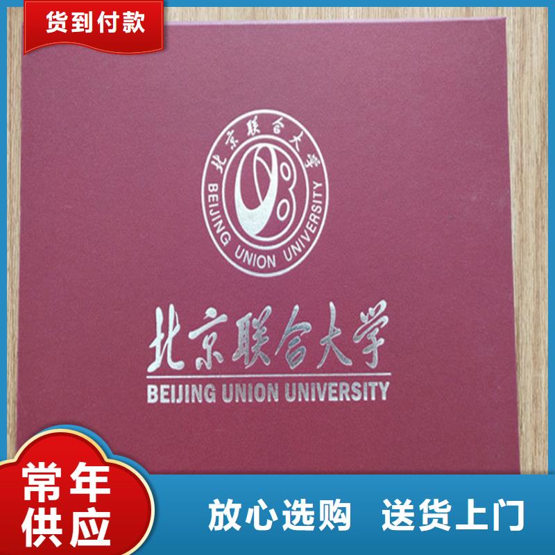 ,防伪培训丰富的行业经验