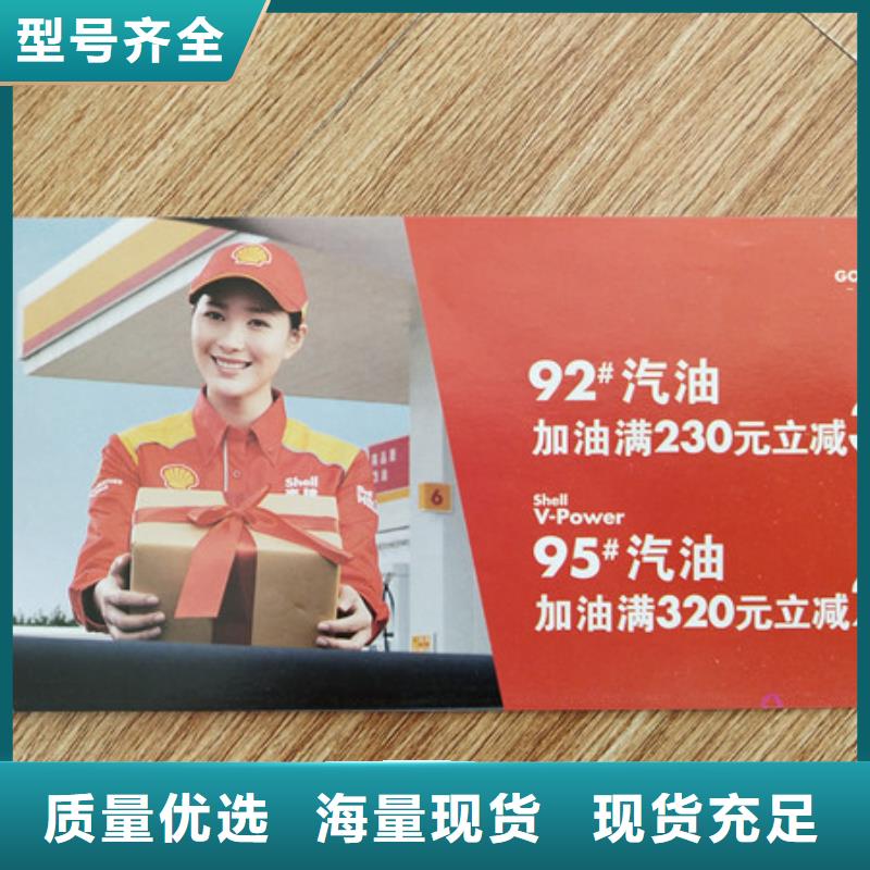 水票食品经营许可证一站式采购