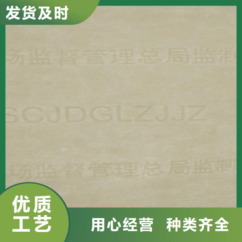 防伪培训-视频-防伪培训_安徽省芜湖市市场覆盖南陵|无为|淮南|安庆|铜陵|黄山|合肥|巢湖|马鞍山等