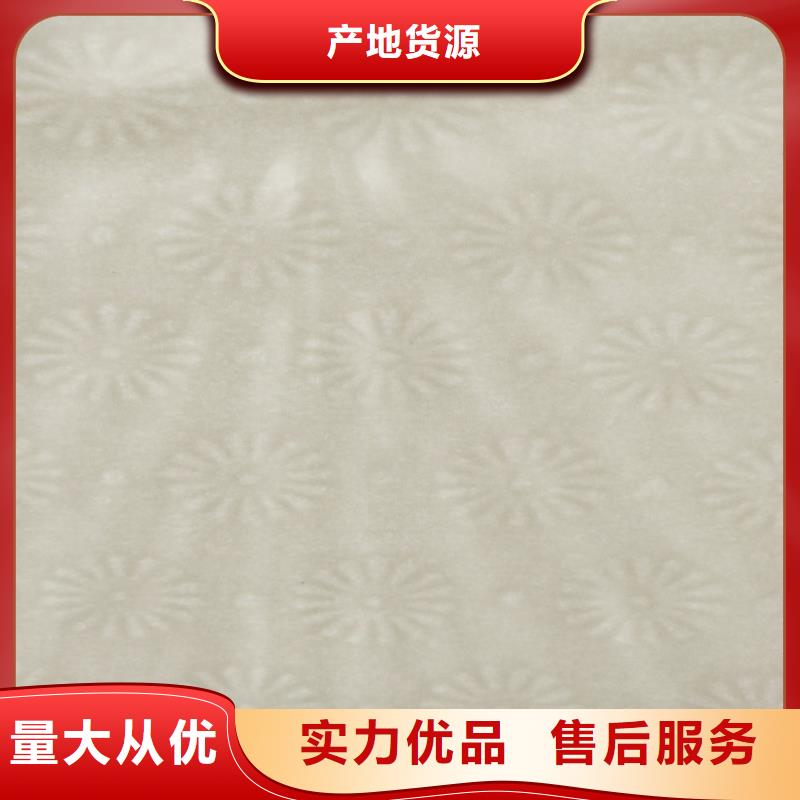 【 底纹纸张,防伪资格制作设计印刷厂支持大批量采购】-鑫瑞格()科技(芜湖市分公司)-阿奇乐乐