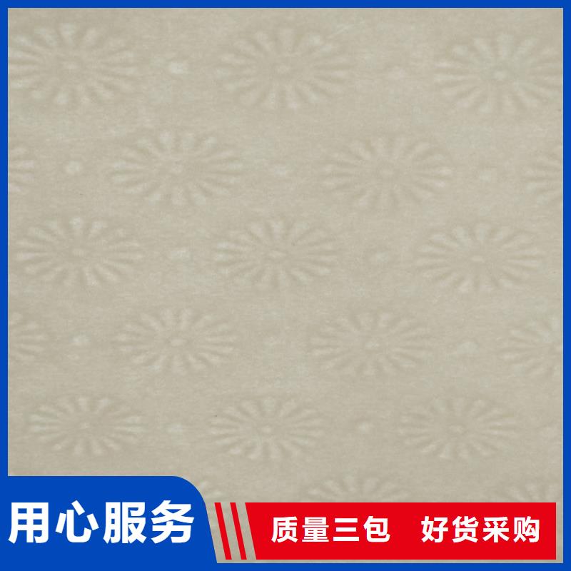 底纹纸张,【防伪收藏印刷】资质认证|旌阳|绵竹|成都|甘孜|内江|遂宁制造商