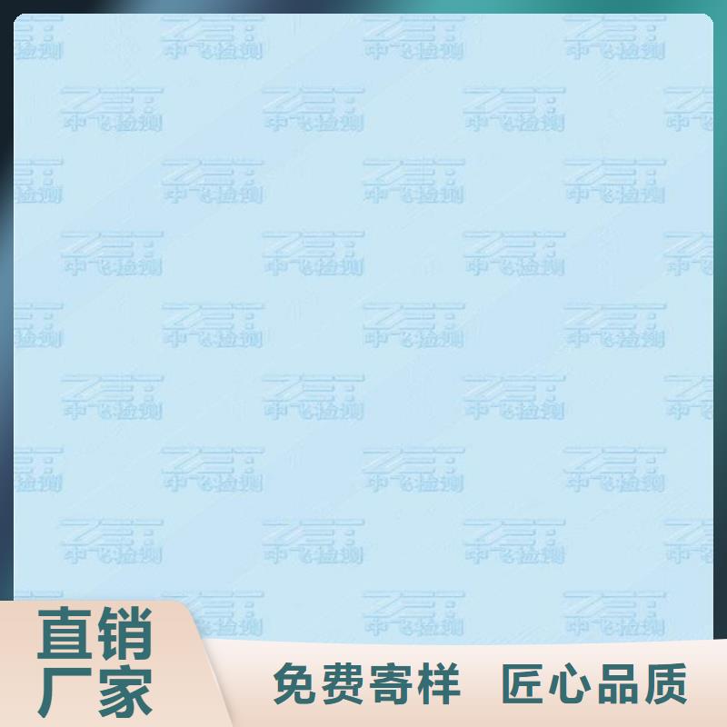 防伪培训-视频-防伪培训_安徽省芜湖市市场覆盖南陵|无为|淮南|安庆|铜陵|黄山|合肥|巢湖|马鞍山等