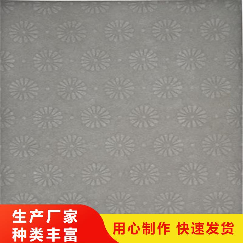 底纹纸张防伪培训核心技术