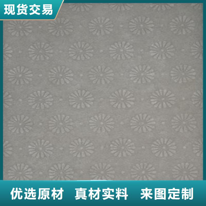 底纹纸张防伪培训信誉至上