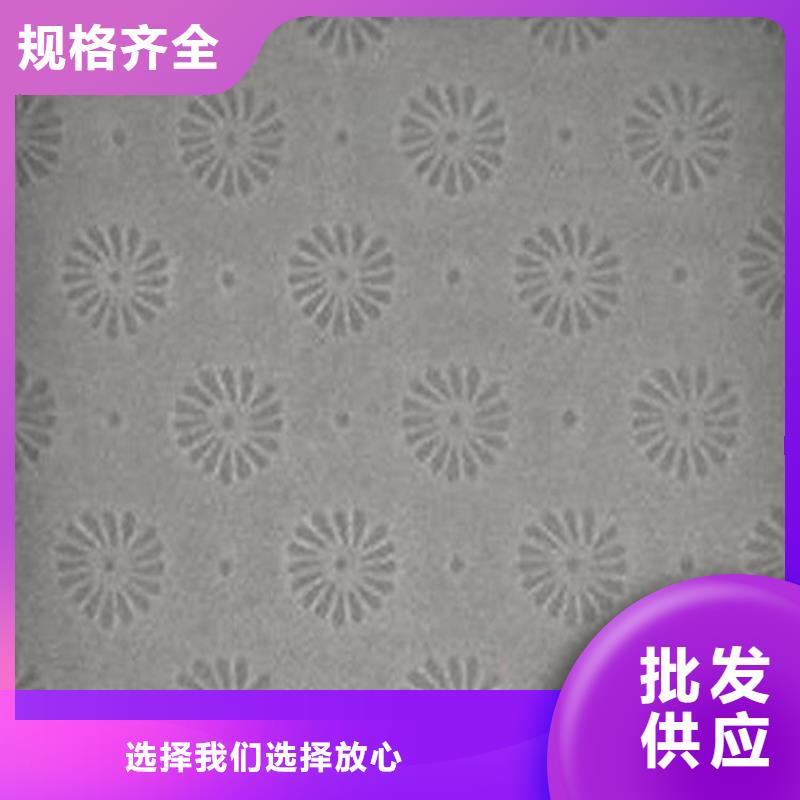 底纹纸张防伪培训N年大品牌