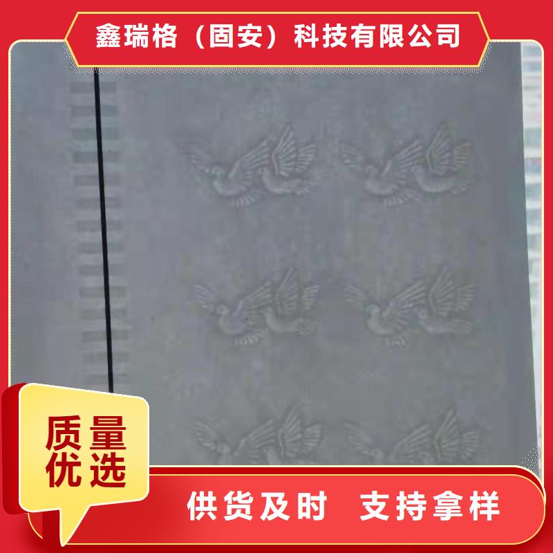 底纹纸张防伪培训产地采购