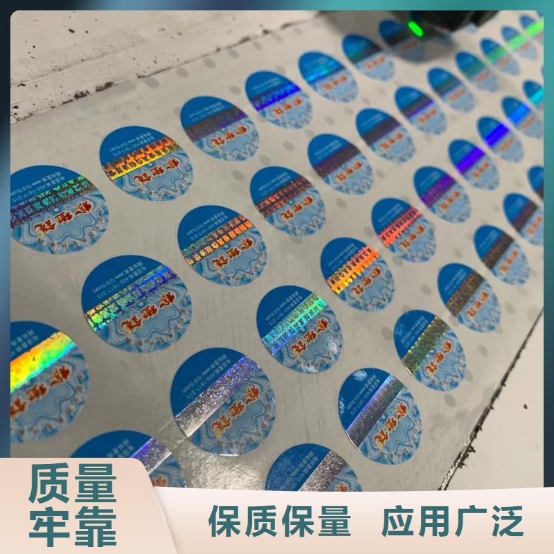 标签,【北京印刷厂】满足多种行业需求-服务范围包括武进|金坛|苏州|泰州|淮安|徐州等