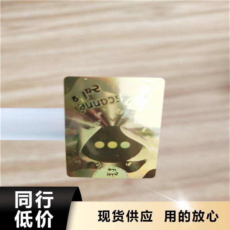 标签,【北京印刷厂】满足多种行业需求-服务范围包括武进|金坛|苏州|泰州|淮安|徐州等