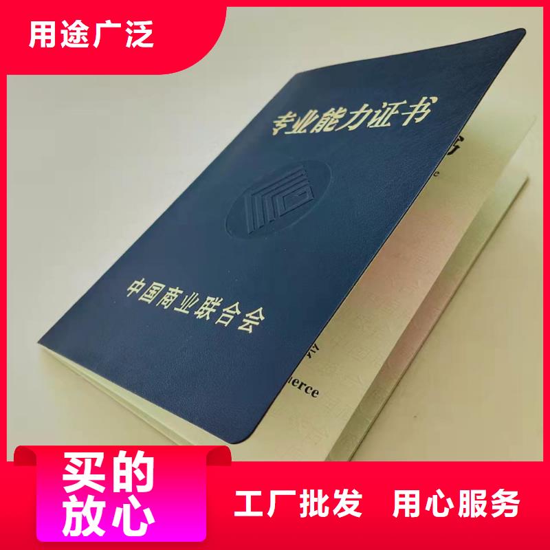 合格印刷一站式采购方便省心