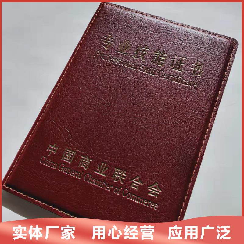 合格印刷适用范围广
