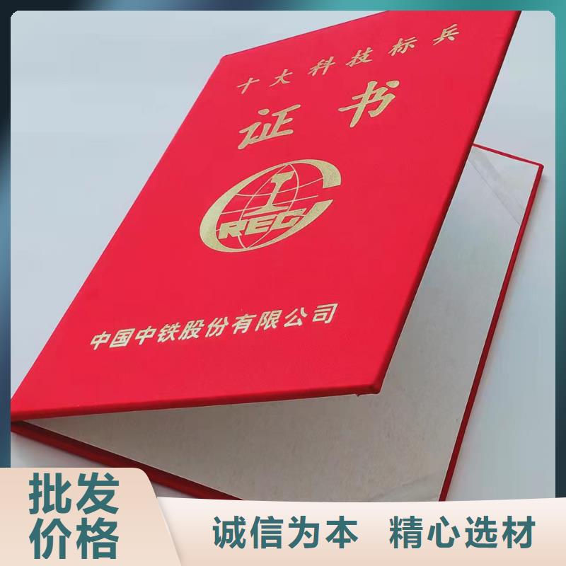 合格印刷适用范围广