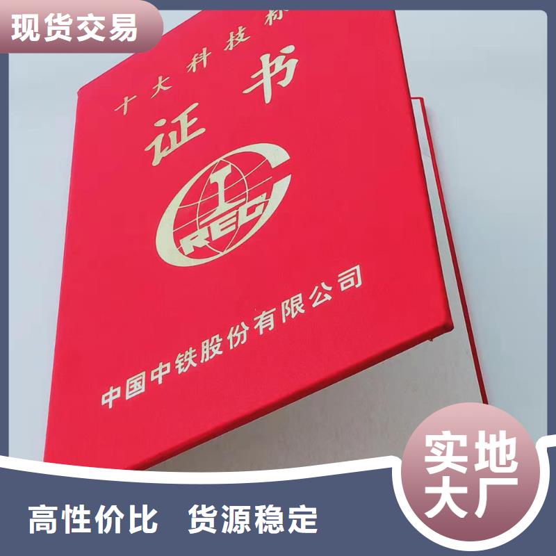 合格印刷适用范围广