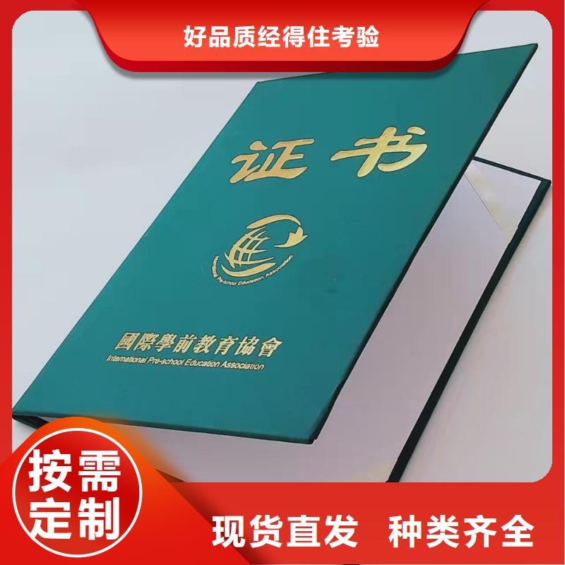 合格印刷适用范围广
