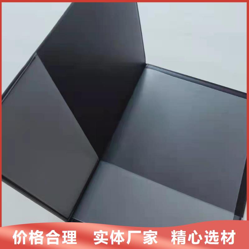 防伪培训现货直供