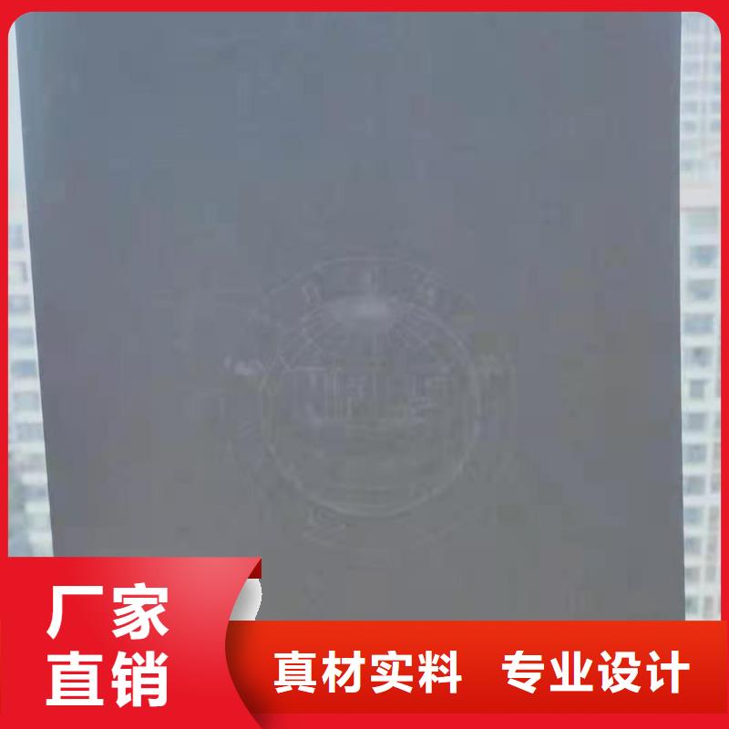 防伪培训现货直供