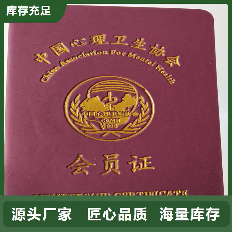 食品经营许可证一站式采购商
