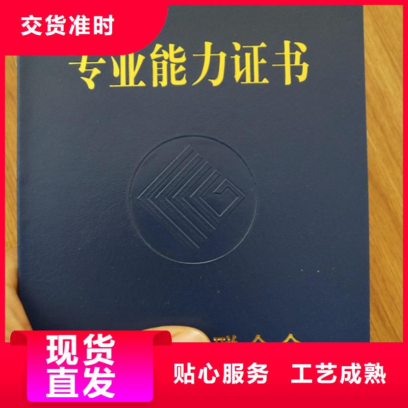 合格印刷适用范围广