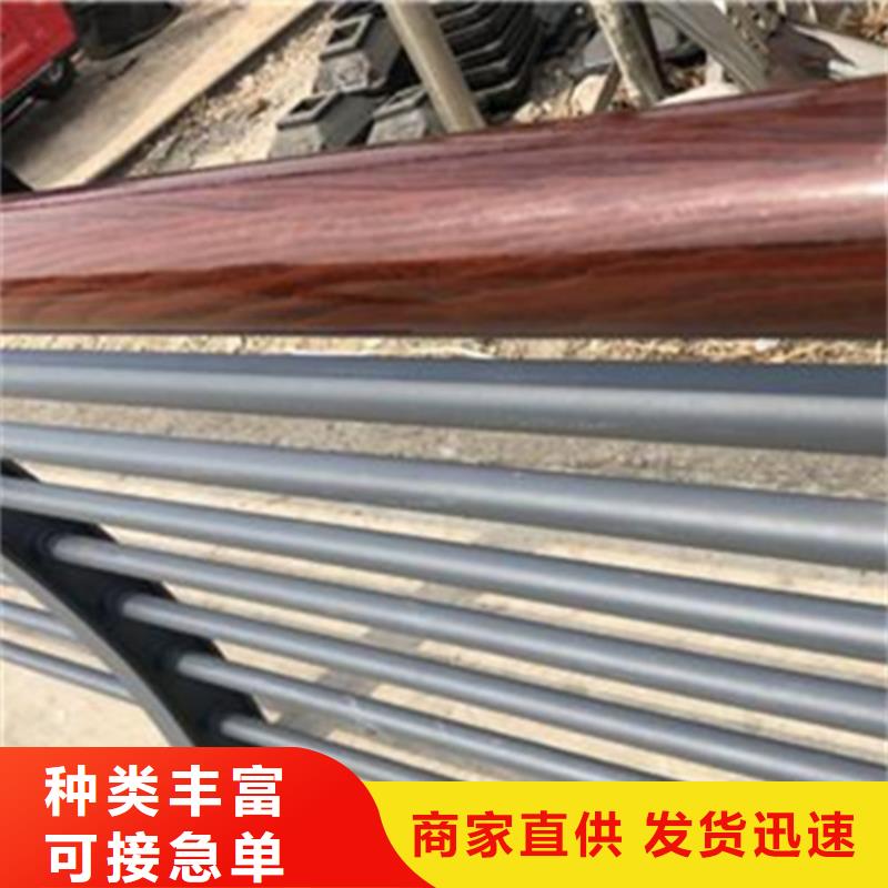 友源不锈钢复合管栏杆【 护栏桥梁防撞护栏厂家质优价廉】