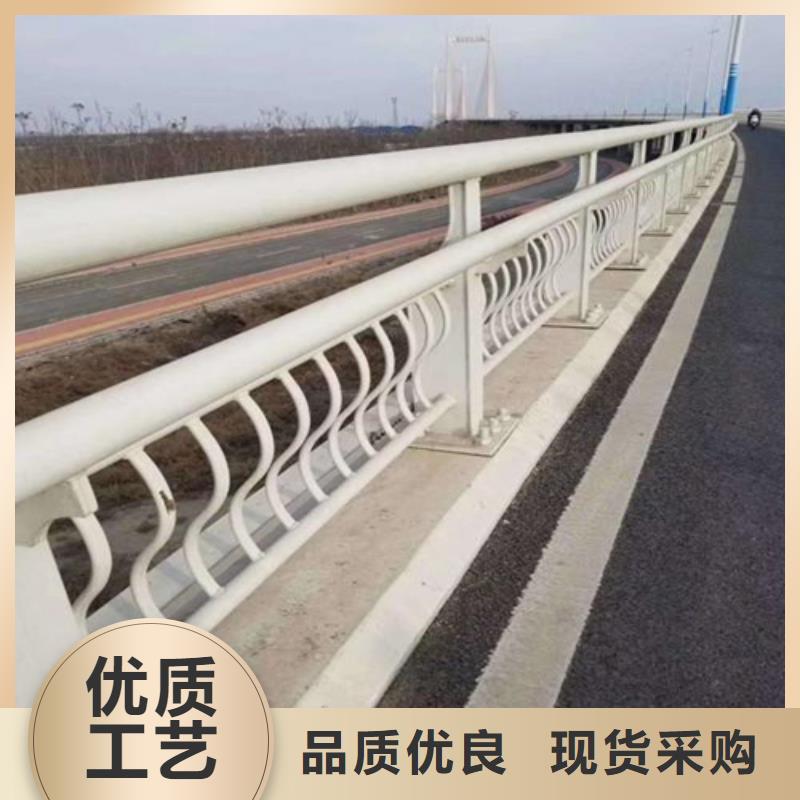 不锈钢复合管栏杆视频-容县|博白|南宁|钦州|百色|防城港|北海友源不锈钢复合管栏杆_ 宏达友源金属制品(玉林市分公司)