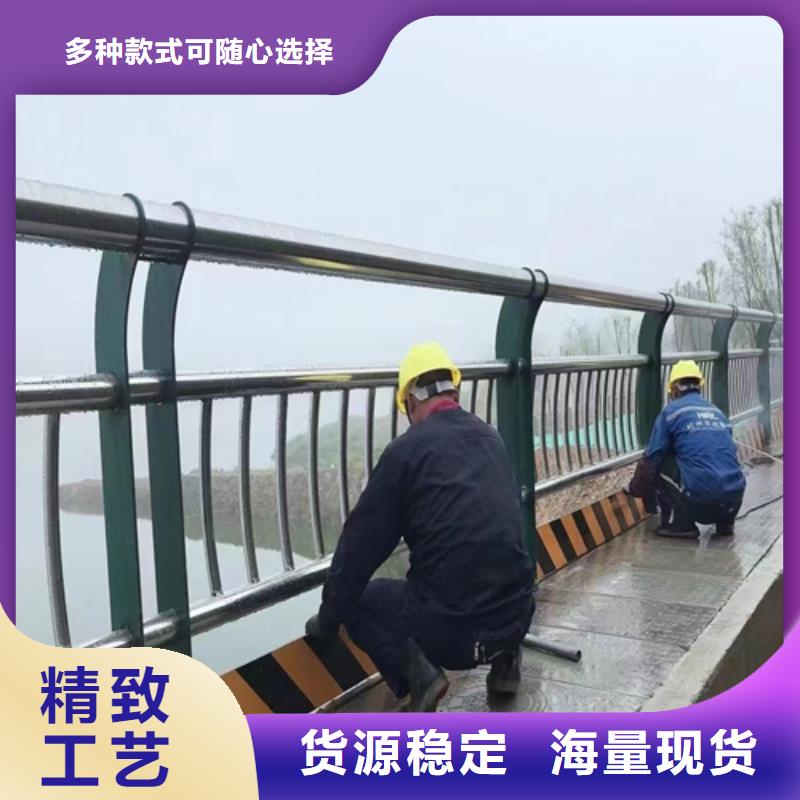 友源不锈钢复合管栏杆【 护栏桥梁防撞护栏厂家质优价廉】