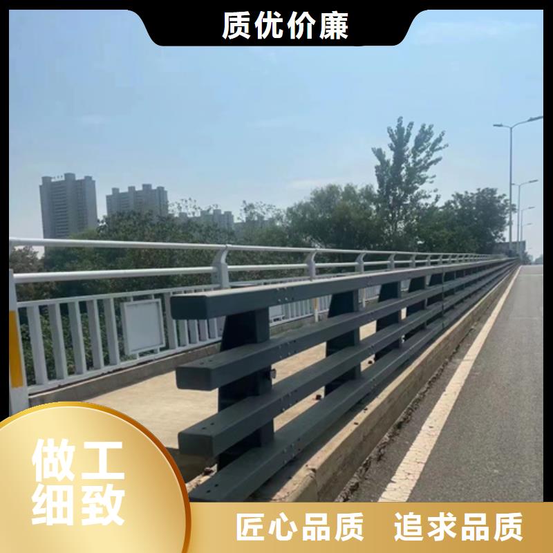 护栏_【不锈钢复合管栏杆厂家】免费安装源头厂家直销