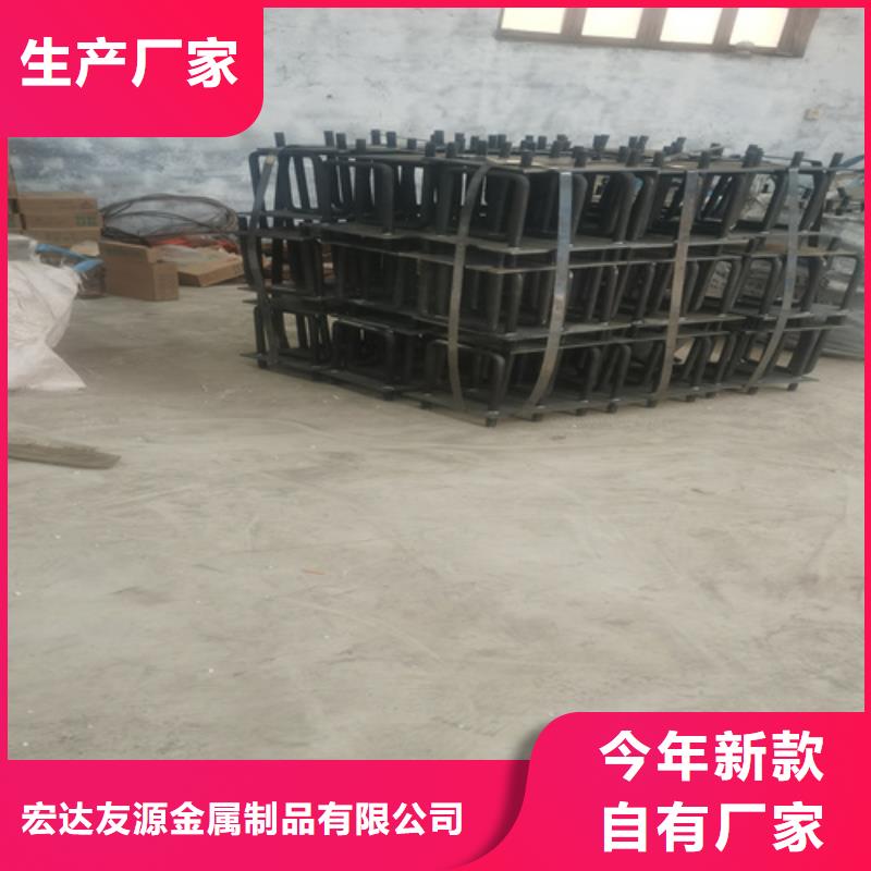 不锈钢复合管栏杆视频-容县|博白|南宁|钦州|百色|防城港|北海友源不锈钢复合管栏杆_ 宏达友源金属制品(玉林市分公司)