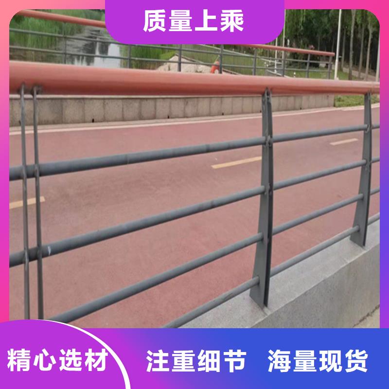 不锈钢复合管栏杆-视频-黄石市不锈钢复合管栏杆-(当地)可服务区域铁山|黄石港|荆门|黄冈|宜昌|十堰