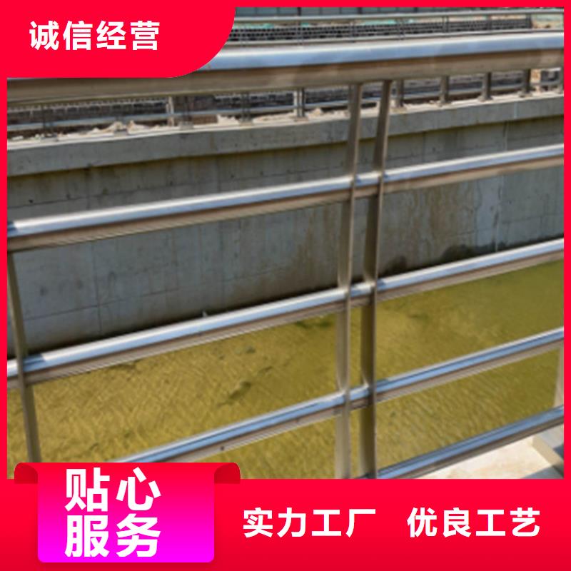 不锈钢复合管栏杆视频-容县|博白|南宁|钦州|百色|防城港|北海友源不锈钢复合管栏杆_ 宏达友源金属制品(玉林市分公司)