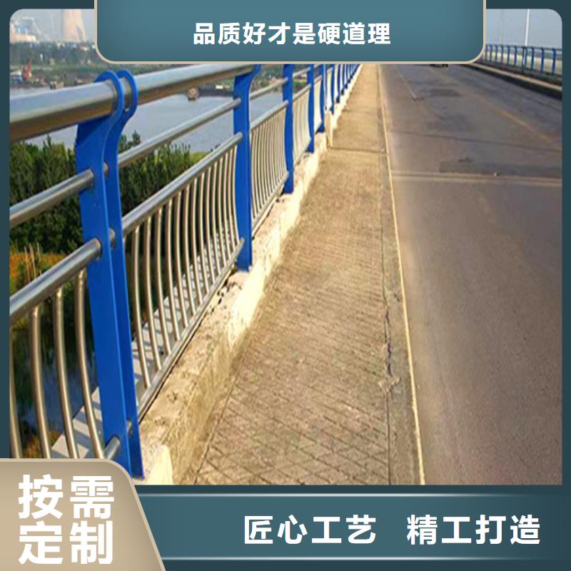 不锈钢复合管栏杆视频-容县|博白|南宁|钦州|百色|防城港|北海友源不锈钢复合管栏杆_ 宏达友源金属制品(玉林市分公司)
