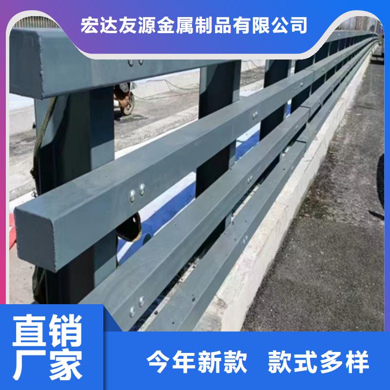不锈钢复合管栏杆视频-容县|博白|南宁|钦州|百色|防城港|北海友源不锈钢复合管栏杆_ 宏达友源金属制品(玉林市分公司)