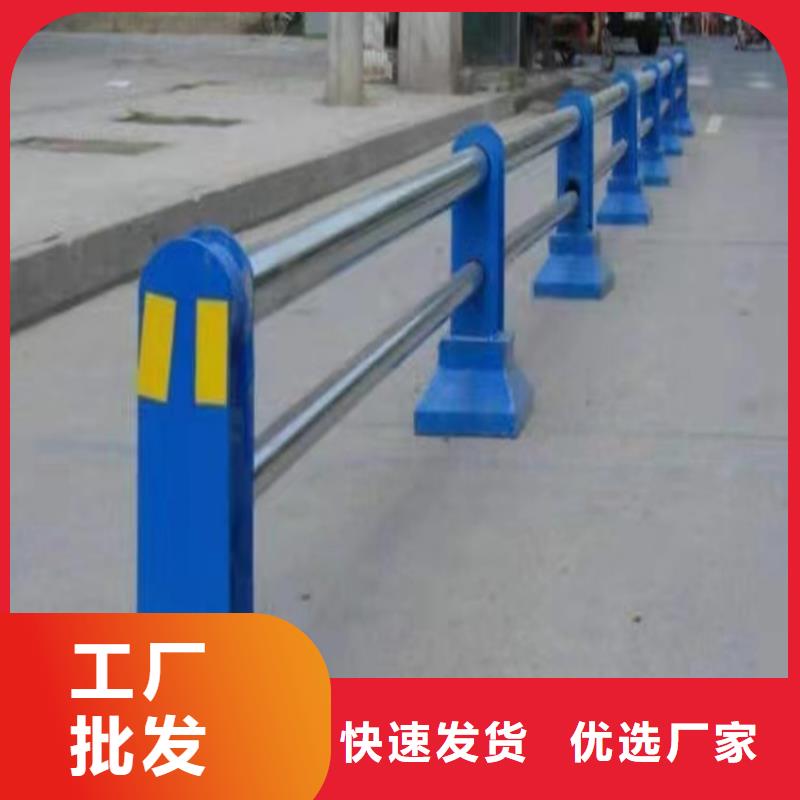 不锈钢复合管栏杆视频-容县|博白|南宁|钦州|百色|防城港|北海友源不锈钢复合管栏杆_ 宏达友源金属制品(玉林市分公司)