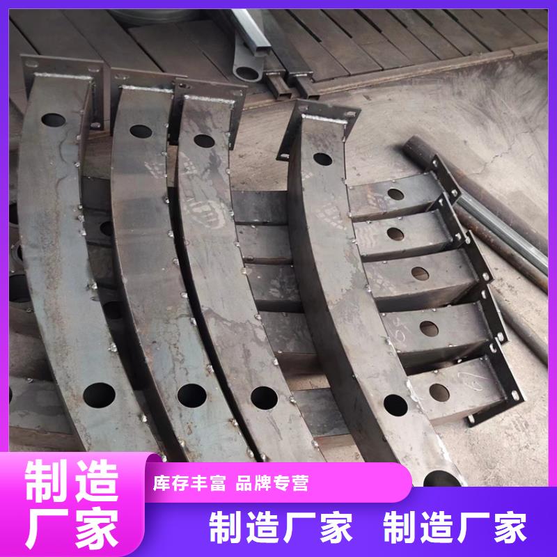 不锈钢复合管栏杆视频-容县|博白|南宁|钦州|百色|防城港|北海友源不锈钢复合管栏杆_ 宏达友源金属制品(玉林市分公司)