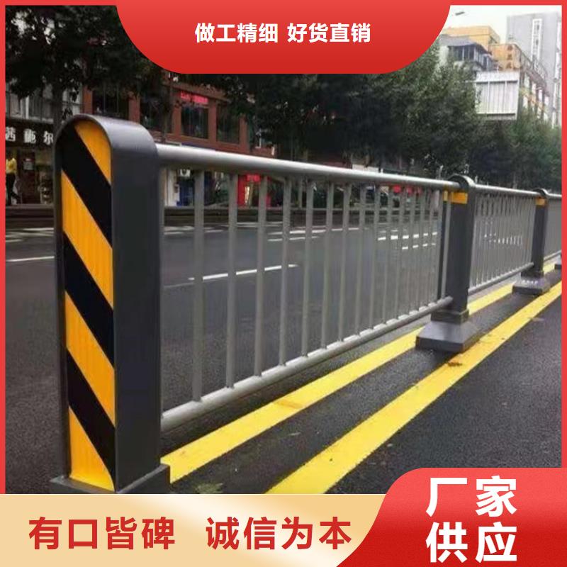 不锈钢复合管栏杆-视频-黄石市不锈钢复合管栏杆-(当地)可服务区域铁山|黄石港|荆门|黄冈|宜昌|十堰