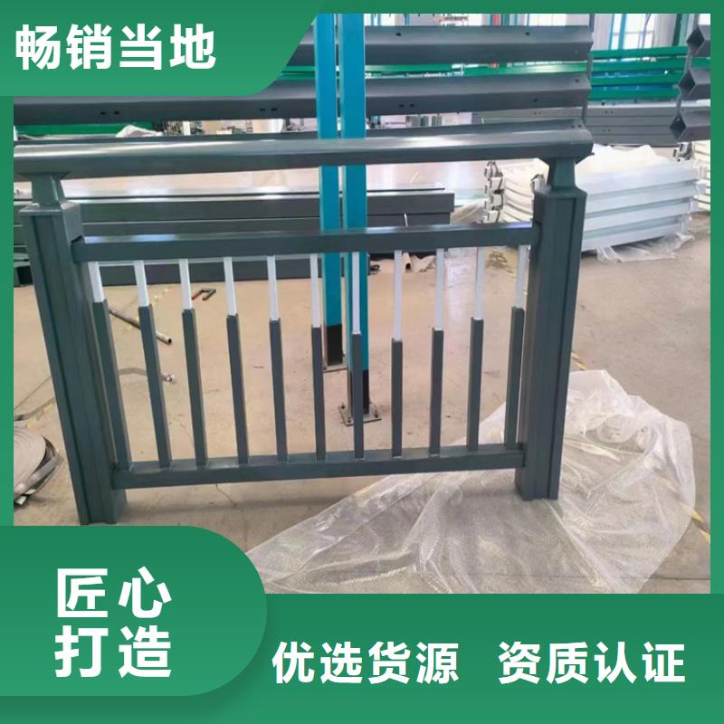 不锈钢复合管栏杆视频-容县|博白|南宁|钦州|百色|防城港|北海友源不锈钢复合管栏杆_ 宏达友源金属制品(玉林市分公司)