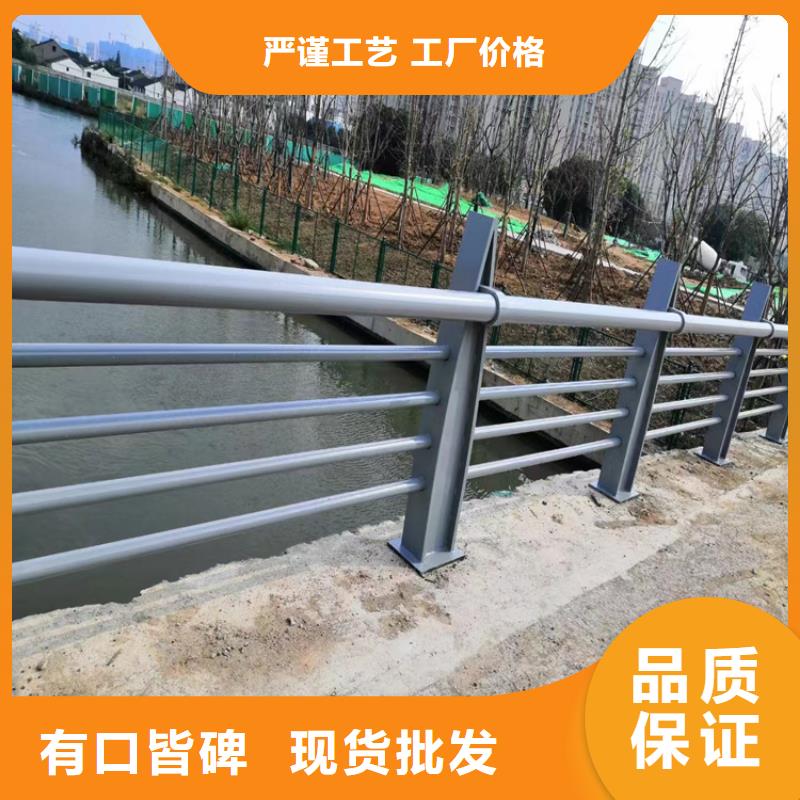 友源不锈钢复合管栏杆【 护栏桥梁防撞护栏厂家质优价廉】