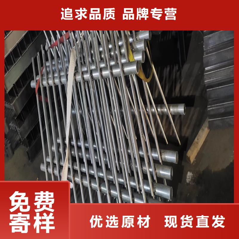 不锈钢复合管栏杆视频-容县|博白|南宁|钦州|百色|防城港|北海友源不锈钢复合管栏杆_ 宏达友源金属制品(玉林市分公司)