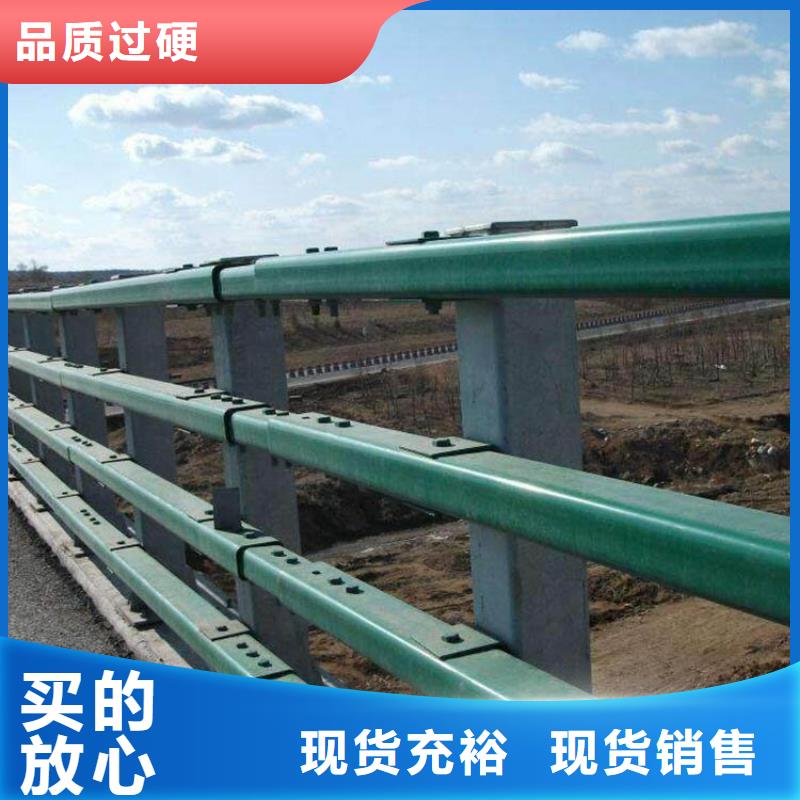 不锈钢复合管栏杆视频-容县|博白|南宁|钦州|百色|防城港|北海友源不锈钢复合管栏杆_ 宏达友源金属制品(玉林市分公司)