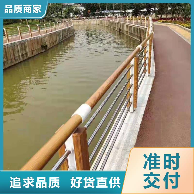 不锈钢复合管栏杆视频-容县|博白|南宁|钦州|百色|防城港|北海友源不锈钢复合管栏杆_ 宏达友源金属制品(玉林市分公司)
