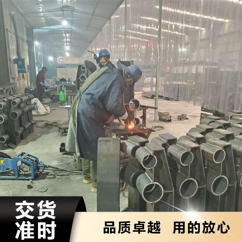 友源不锈钢复合管栏杆【 护栏桥梁防撞护栏厂家质优价廉】